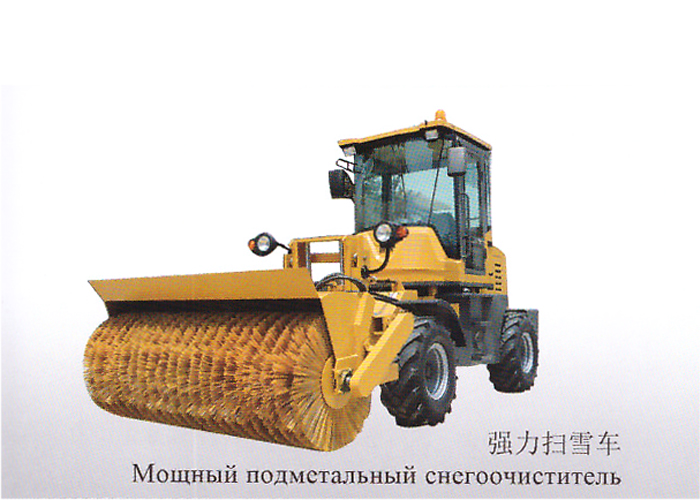 乌兰察布正规搅拌机厂家